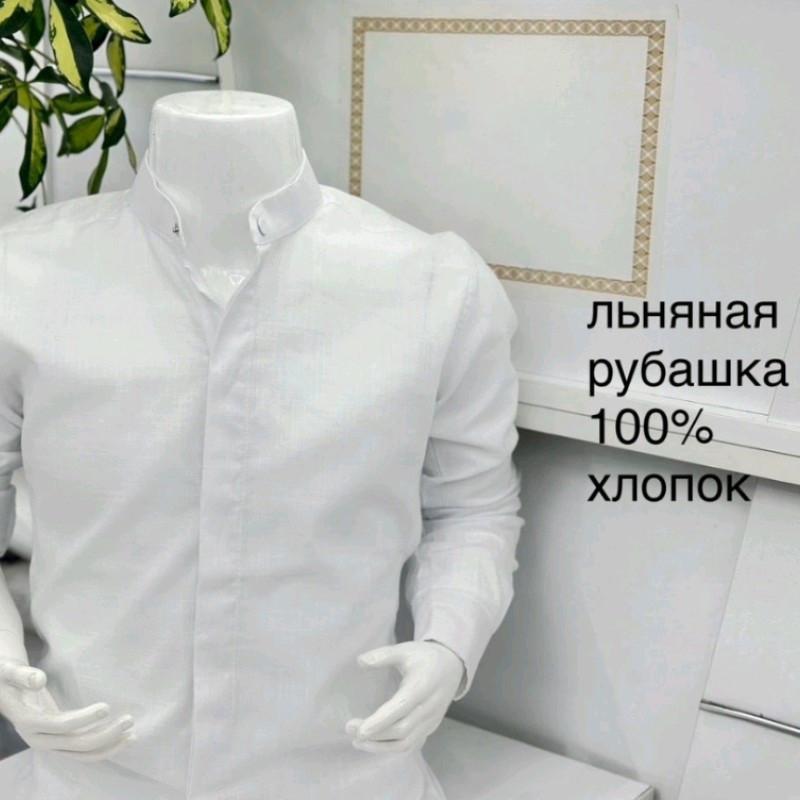 Сорочка для хлопчика лляна довгий рукав на ґудзиках із коміром стійка 126-134 см на 8 років Білий (21150288) - фото 2