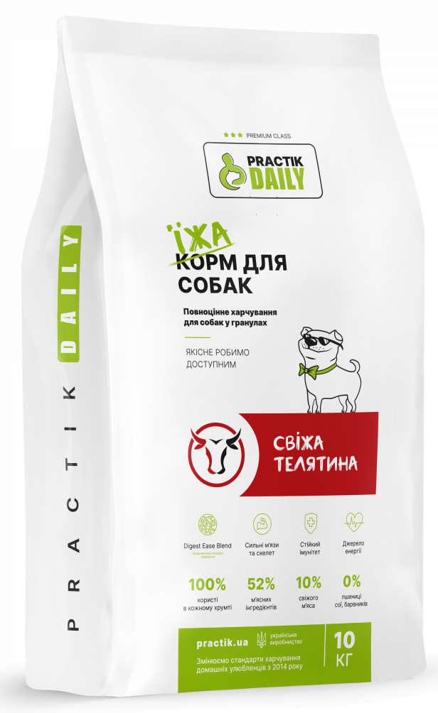 Корм для собак Practik Daily Преміум класу з Свіжою Телятиною 20 кг (20DBD331) - фото 1 Корм для собак Practik Daily Преміум класу з Свіжою Телятиною 20 кг (20DBD331) - фото 1