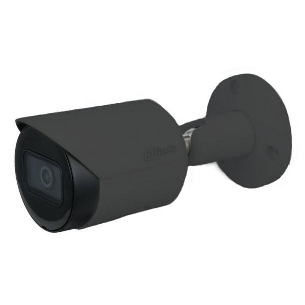 Видеокамера-IP Dahua DH-IPC-HFW2531SP-S-S2-BE 5 Mп 2,8 мм (BC-3406)