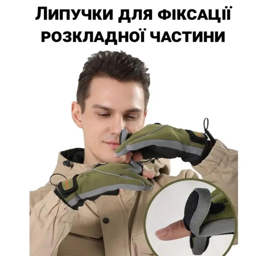 Зимние перчатки с подогревом Warmspace P2 3,7V 2000 mAh XL водонепроницаемые/с клапанами под пальцы для охоты - фото 7 Зимние перчатки с подогревом Warmspace P2 3,7V 2000 mAh XL водонепроницаемые/с клапанами под пальцы для охоты - фото 7