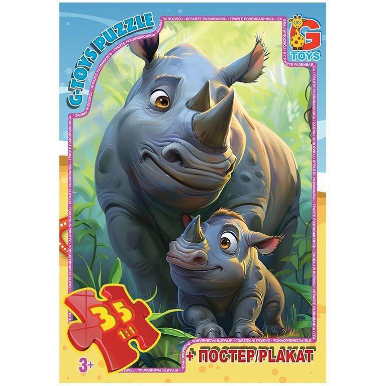 Пазлы детские картонные G-Toys Зверята со всего мира 35 эл. (IP-177-P-676)