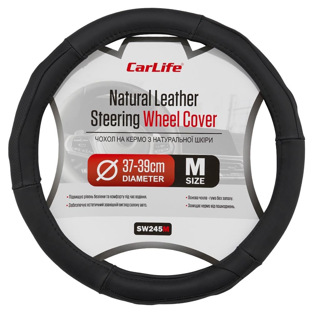 Чехол на руль Carlife 37-39см, кожа, черный SW245M