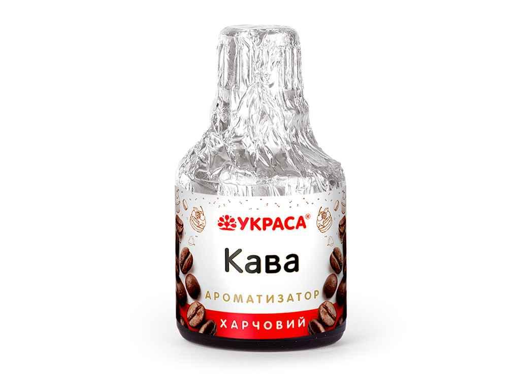 Ароматизатор жидкий Украса Кофе 5 мл (1003670)