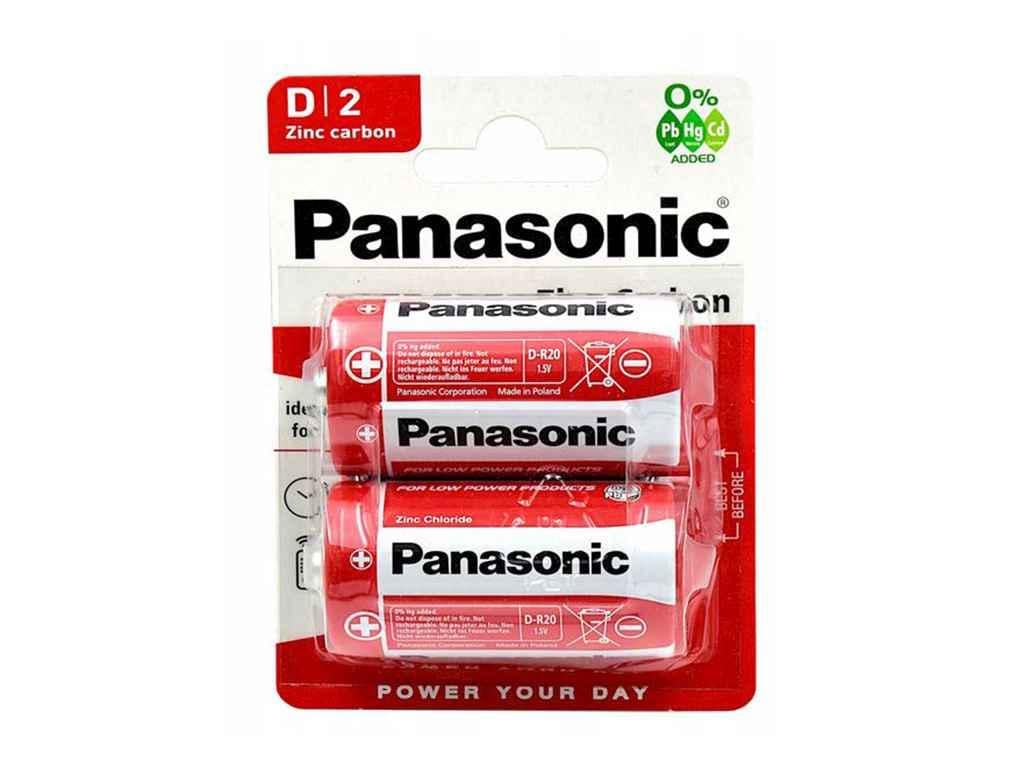 Батарейка Panasonic R20 Special 2 шт. (874667)
