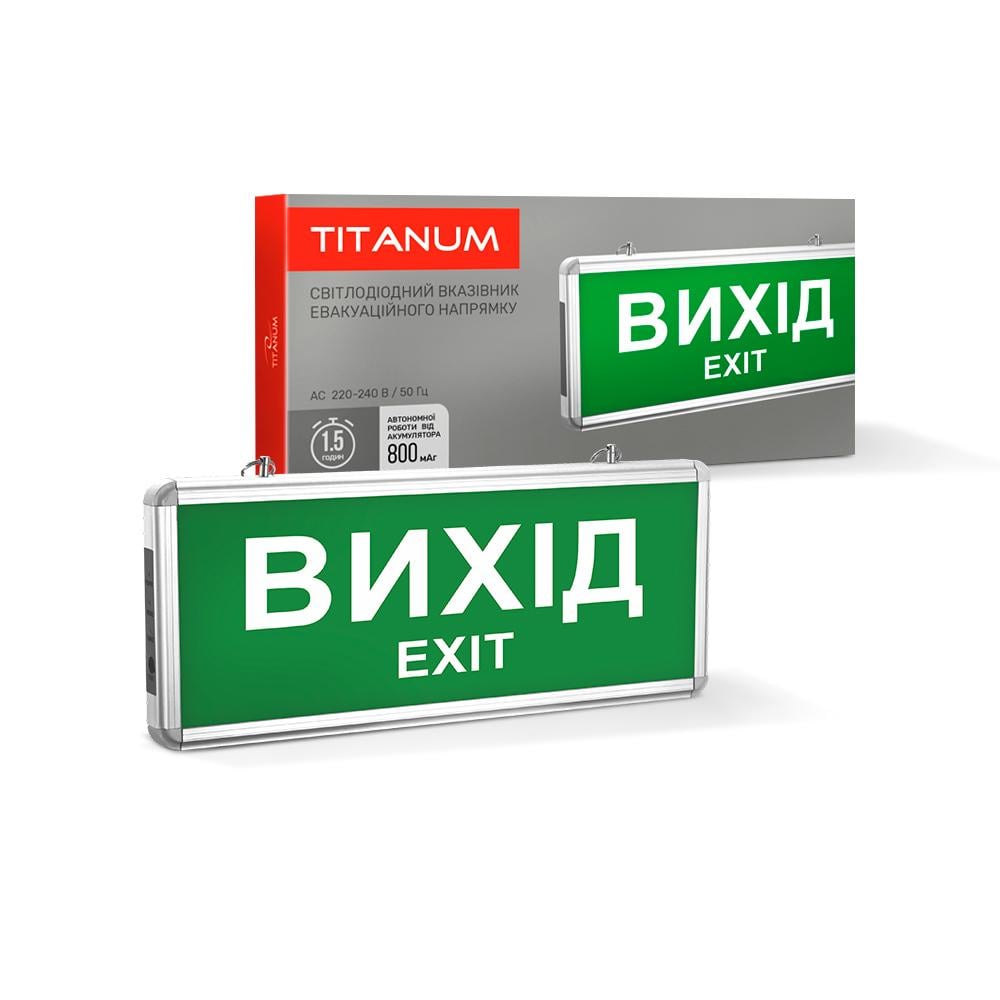 Світильник аварійний світлодіодний TITANUM "Вихід/Exit" односторонній (27386)