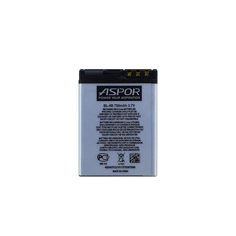 Акумулятор Aspor BL-4B для Nokia 2630/2760/6111 (880191)