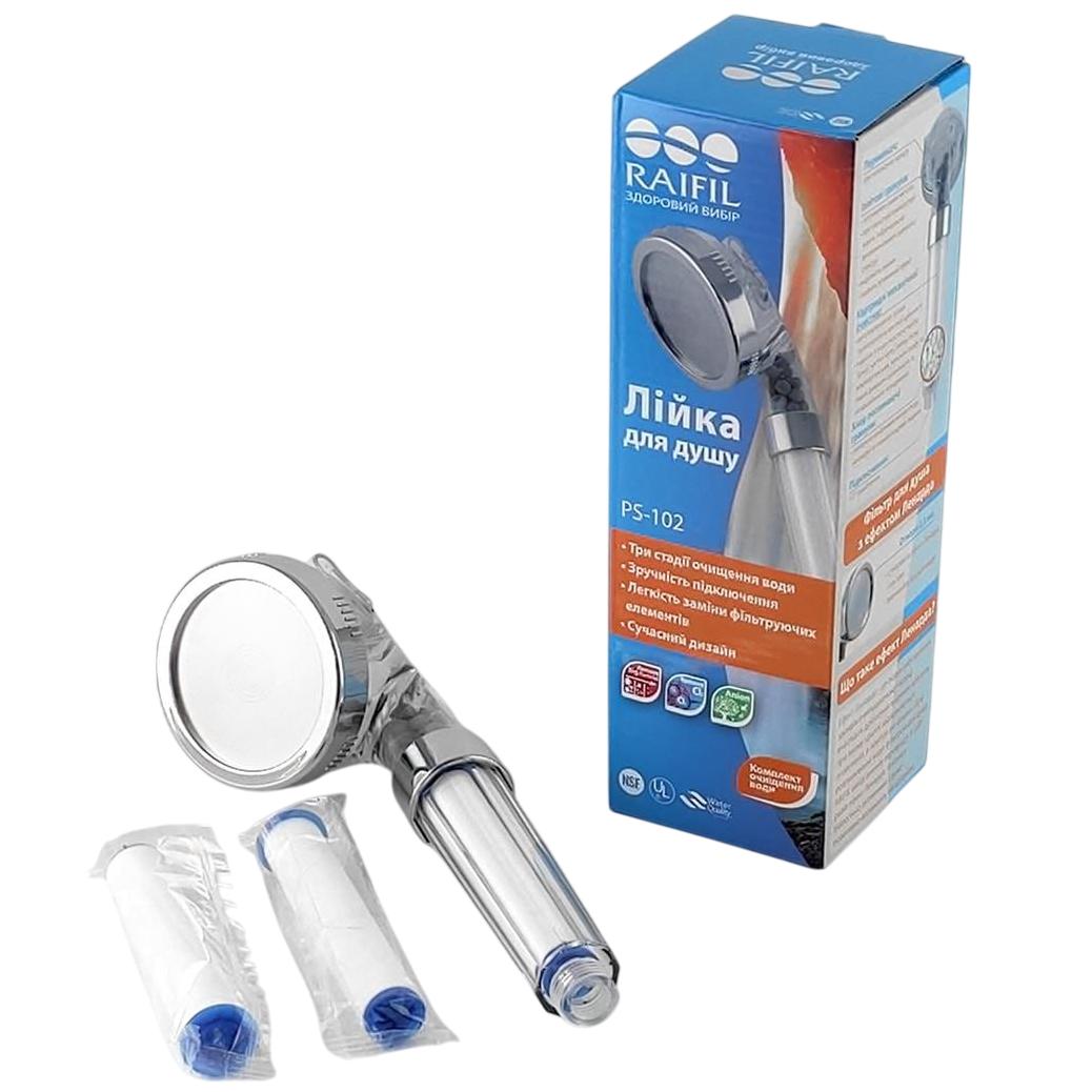 Лейка с фильтром для душа Raifil PS-102 (5668) - фото 5