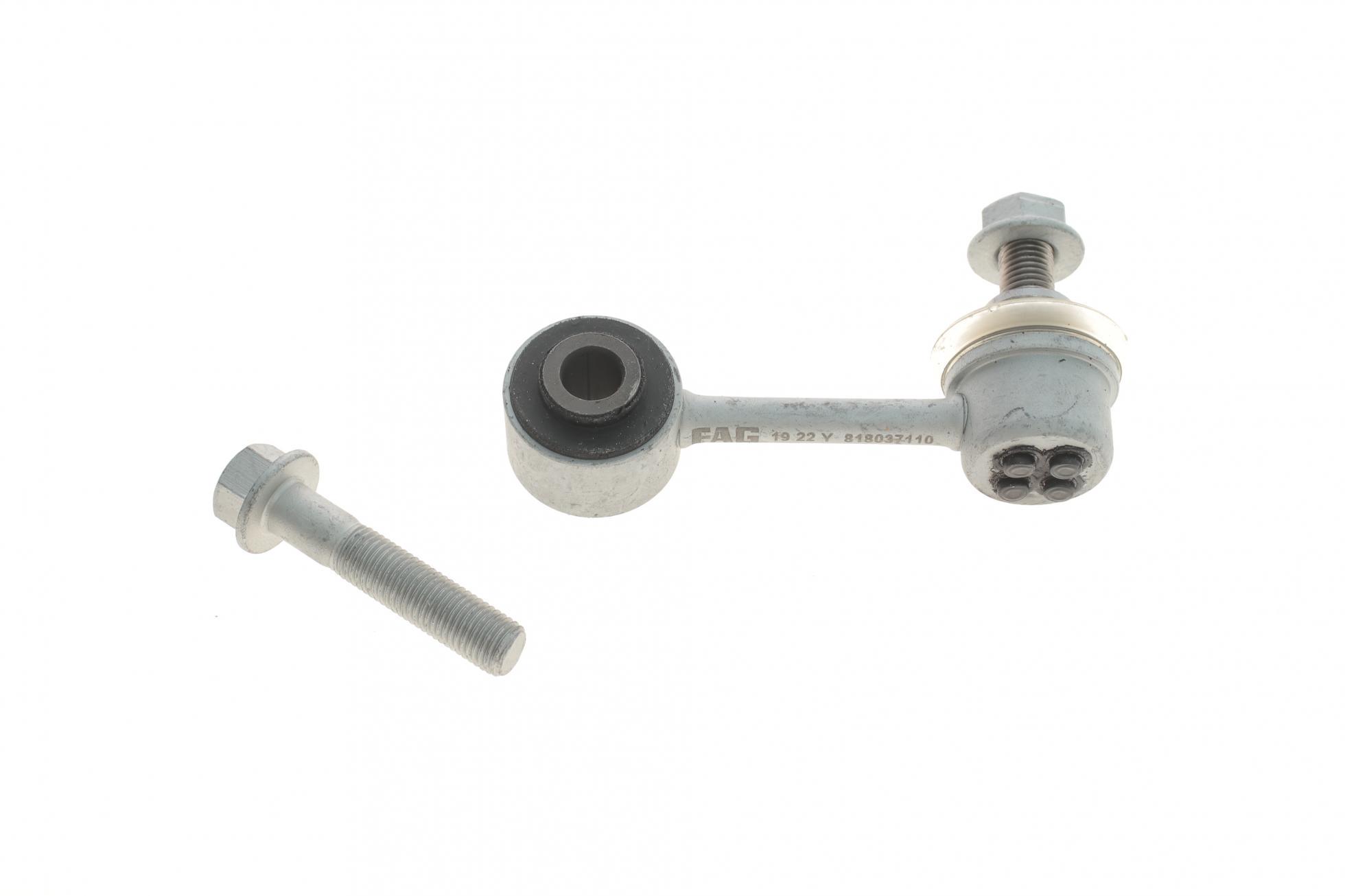 Тяга стабилизатора заднего FAG Mazda 6 02-07 (818 0371 10)