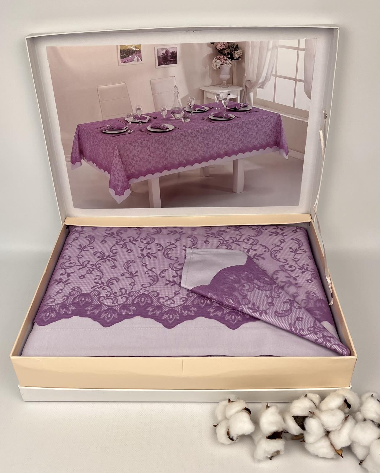Комплект скатертей Maison D'or Plain&Lace 331 DES Set 160x270/150x260 см + 8 салфеток Purple (CN25535)
