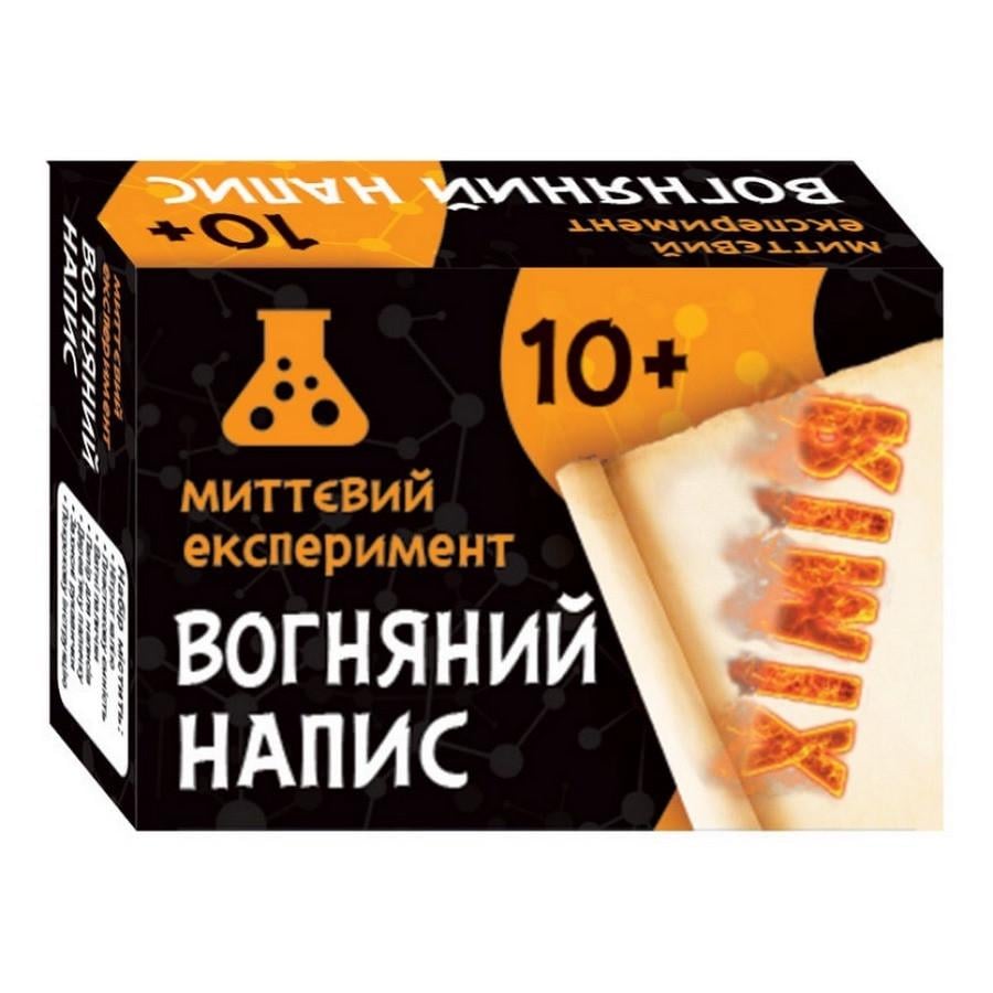 Наукова гра Ranok Creative від 10 років (IE-175-E-92)