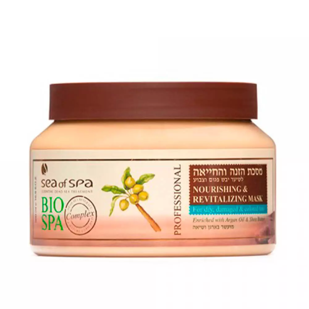 Маска Bio Spa питательная и восстанавливающая для сухих поврежденных и окрашенных волос 500 мл