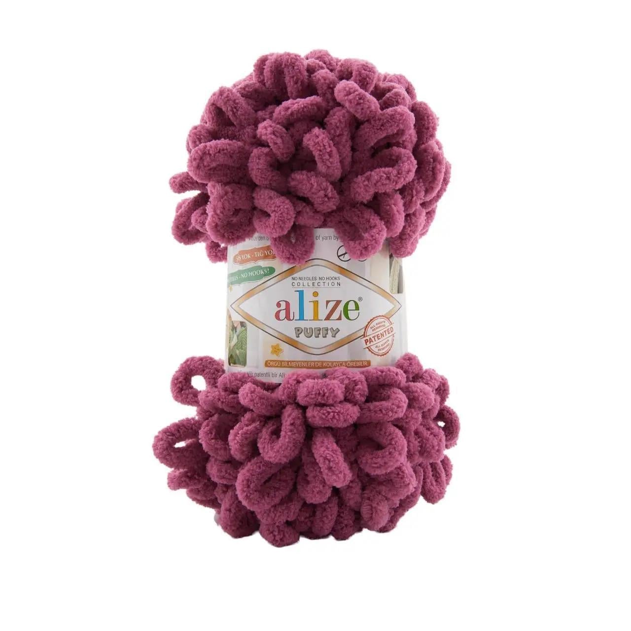 Пряжа петельная Alize Puffy фантазийная для вязания руками плюшевая Малиновый сорбент №974 (2810796734)