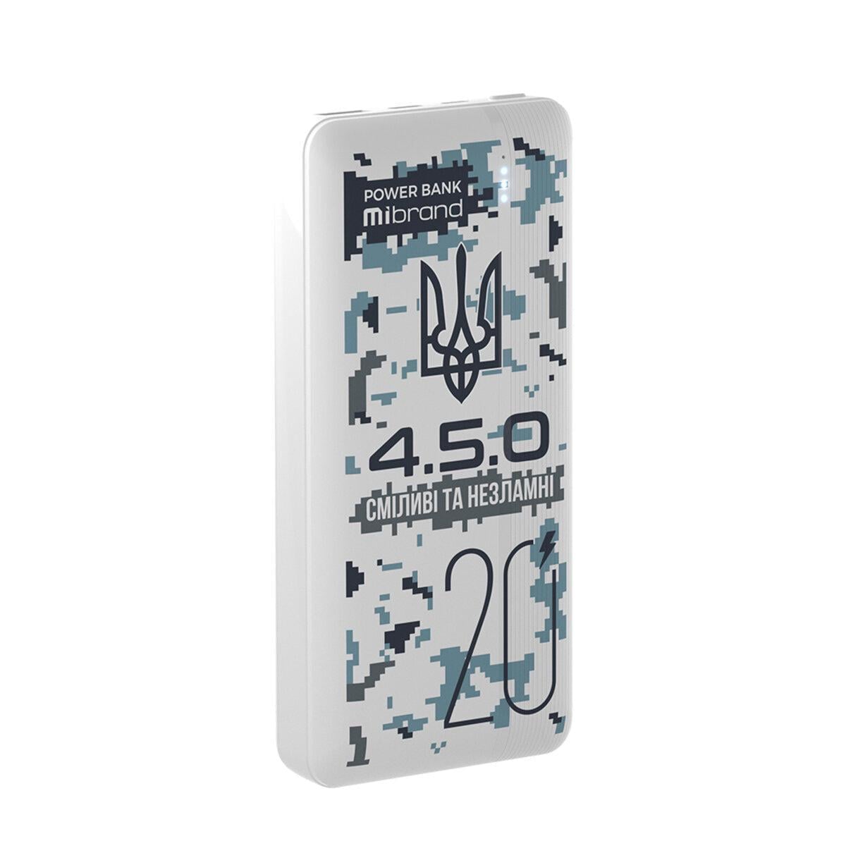 Портативное зарядное устройство Mibrand "4.5.0" 20000 mAh 20W Snow Leopard Ukraine (MI20K/4.5.0)