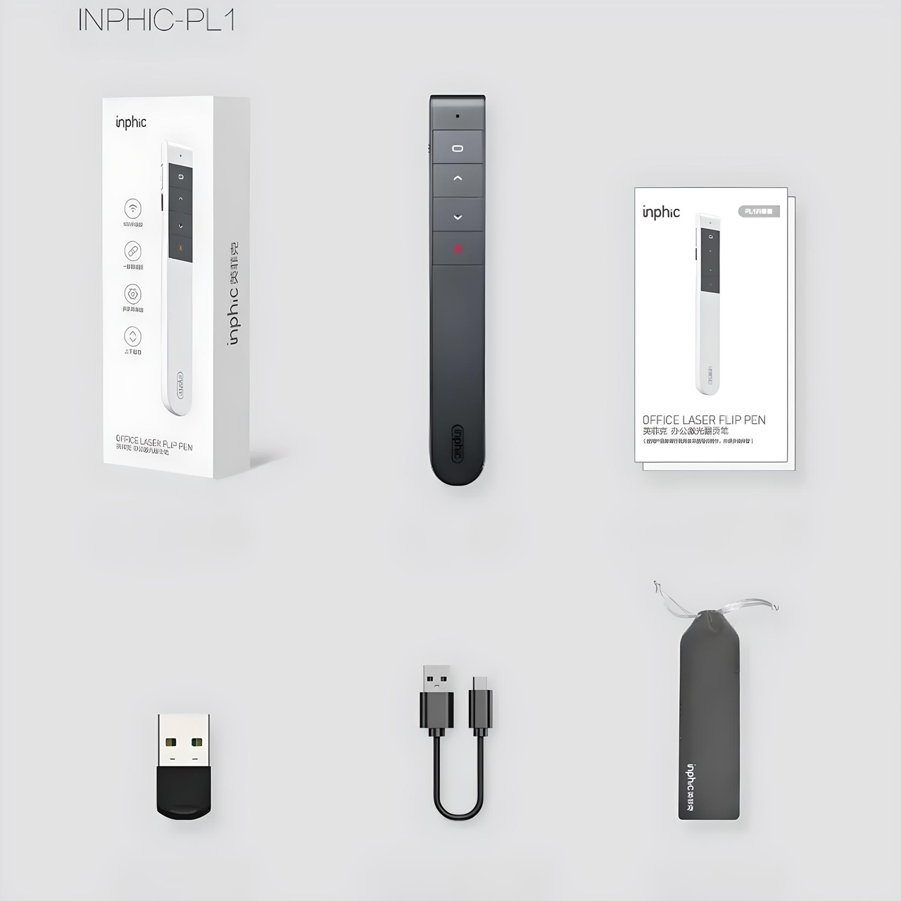 Пульт презентер INPHIC PL1 для презентацій з USB2.4G на акумуляторі з лазерною указкою Milk tea (2461745014) - фото 10