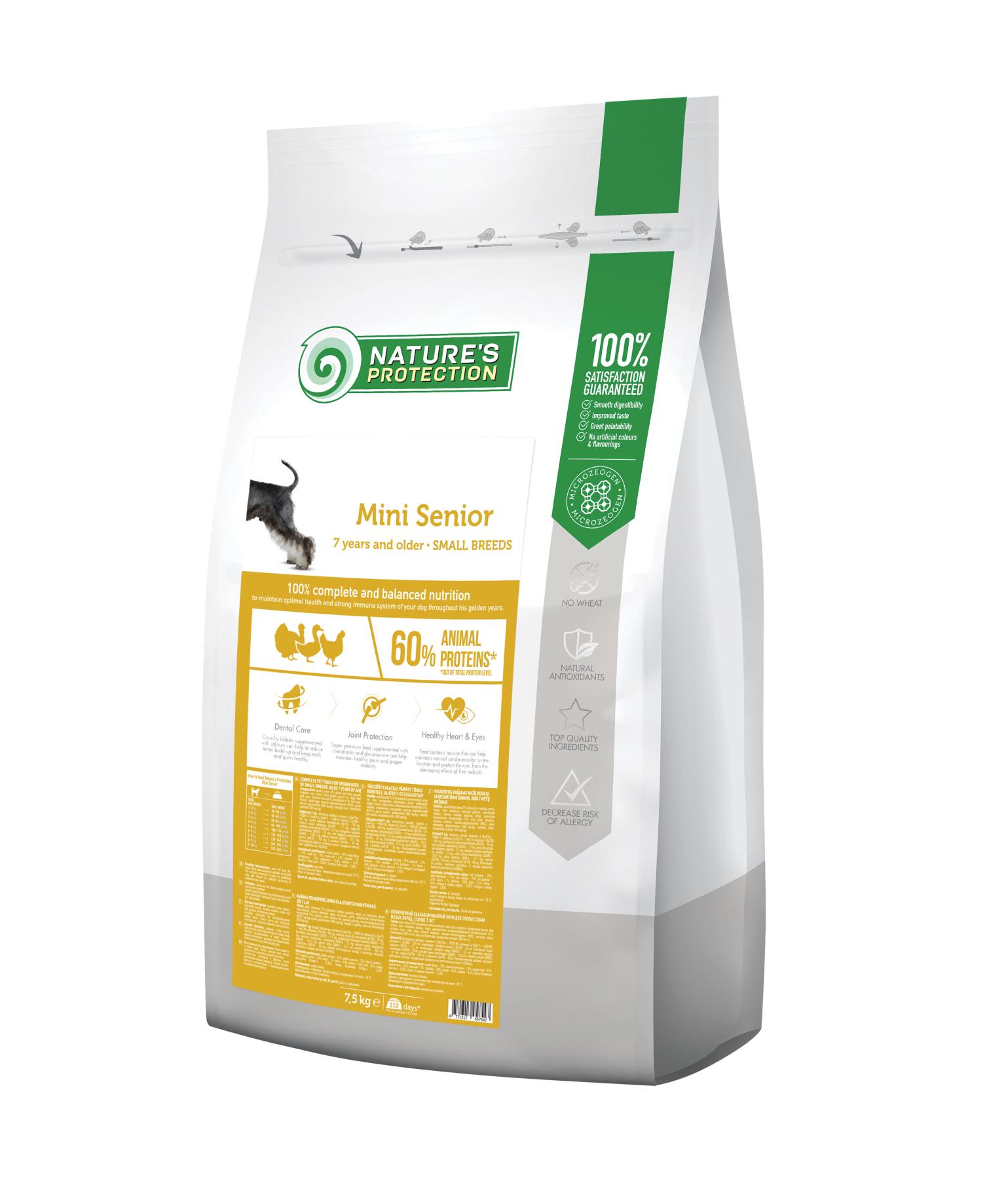 Сухой корм Mini Senior Small Breeds для взрослых собак малых пород от 7 лет 7,5 кг - фото 1 Сухой корм Mini Senior Small Breeds для взрослых собак малых пород от 7 лет 7,5 кг - фото 1