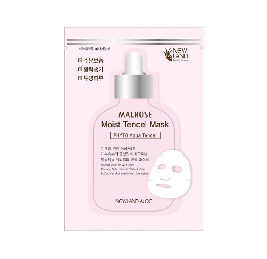 Маска омолаживающая тенсельная NEWLAND ALL NATURE Moist Tencel Mask с гиалуроновой кислотой и 7 растительными экстрактами 30 г (8809498421159) Маска омолаживающая тенсельная NEWLAND ALL NATURE Moist Tencel Mask с гиалуроновой кислотой и 7 растительными экстрактами 30 г (8809498421159)