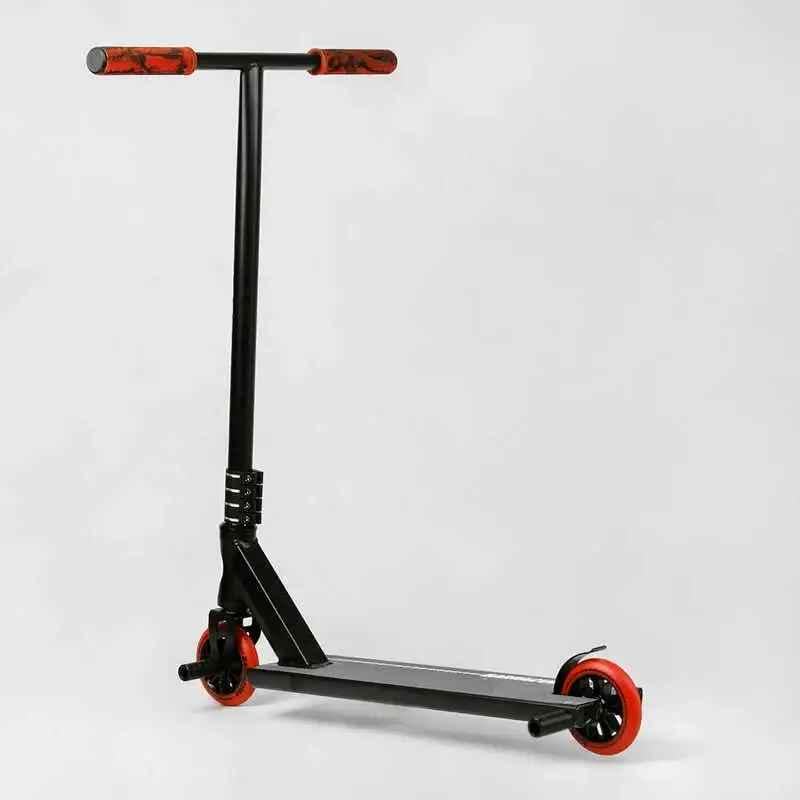 Самокат трюковый с пегами Best Scooter Barracuda BC-60444 с HIC-системой PU 110 мм