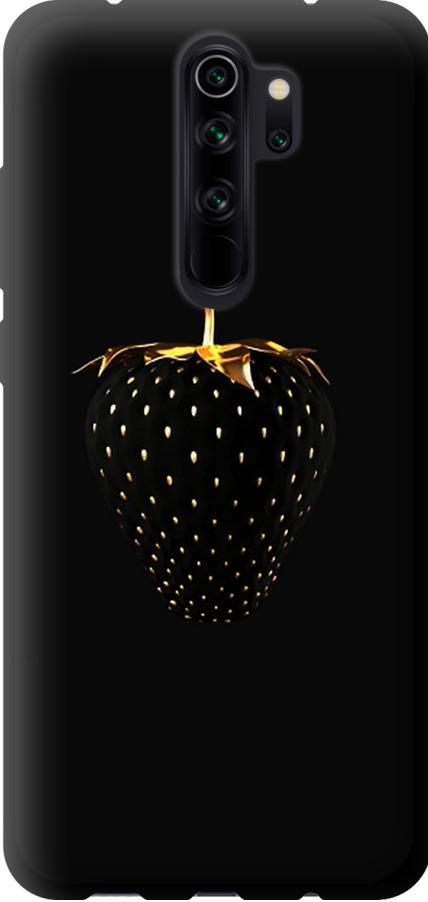 Чехол на Xiaomi Redmi Note 8 Pro Черная клубника (3585b-1783-42517)