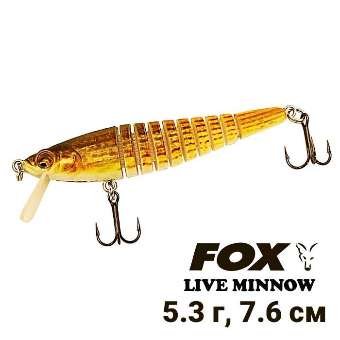 Воблер составной Fox Live Minnow LM7-470 (5264)