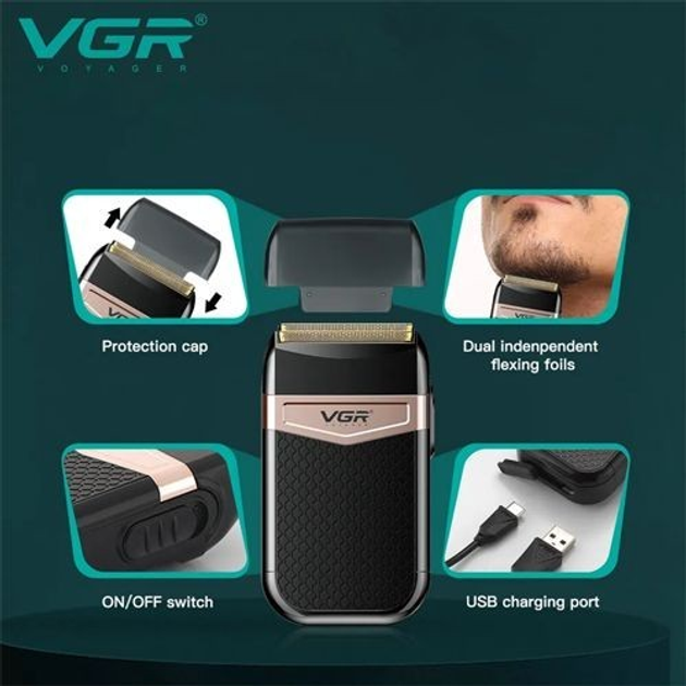 Электробритва сеточная VGR V-331 USB зарядка влагозащищенная с двойной сменной головкой (ML-05099) - фото 5 Электробритва сеточная VGR V-331 USB зарядка влагозащищенная с двойной сменной головкой (ML-05099) - фото 5