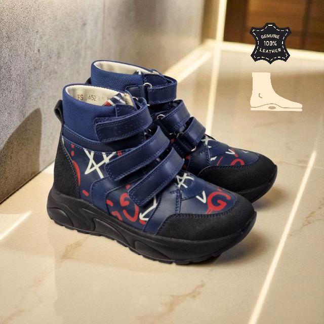 Черевики дитячі ортопедичні з підтримкою арки стопи та профілактика вальгусу р. 28 Синій (2493762373) - фото 2