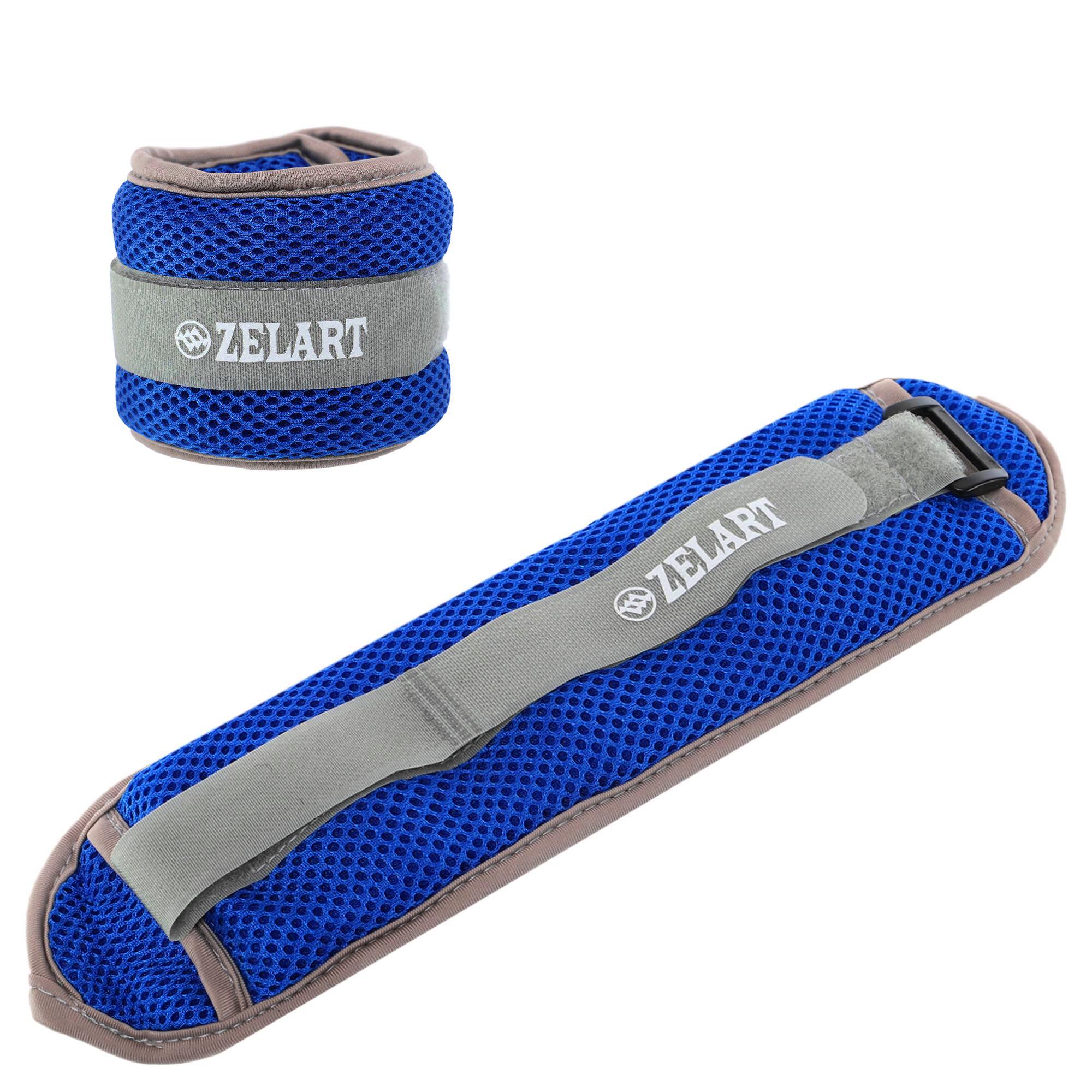 Утяжелители-манжеты для рук и ног Zelart FI-7210-1 водонепроницаемые 2х0,5 кг (FI-7210-1_Синий-серый)