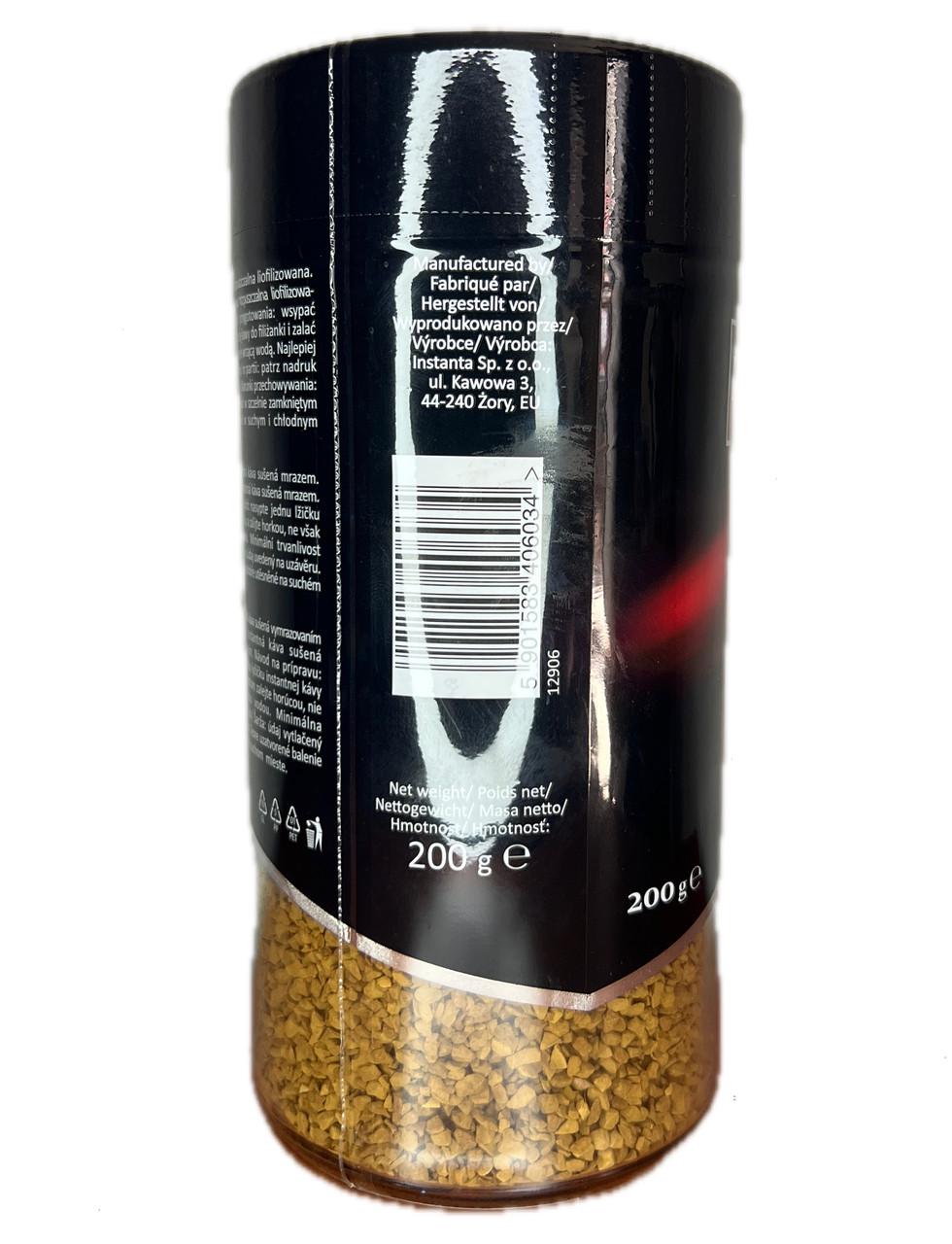 Кофе растворимый DeMontre Gold 200 г - фото 3 Кофе растворимый DeMontre Gold 200 г - фото 3