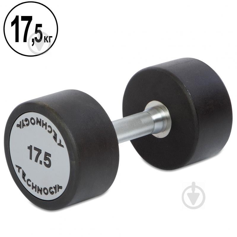 Гантель цільна професійна planeta-sport TECHNOGYM TG-1834-17_5 17,5 кг