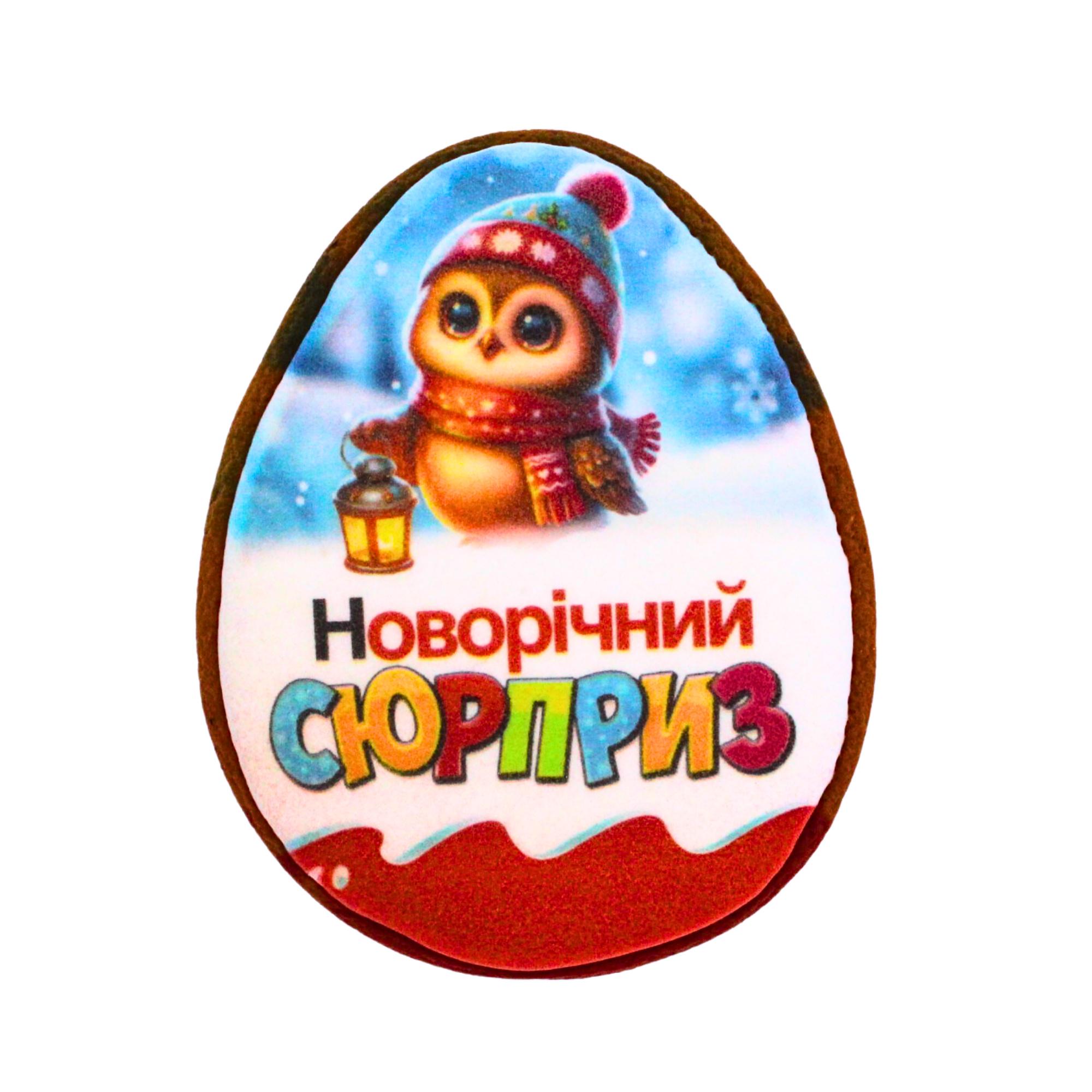 Пряник с принтом Крафт Печиво Новый год Новогодний сюрприз Сова 45 г