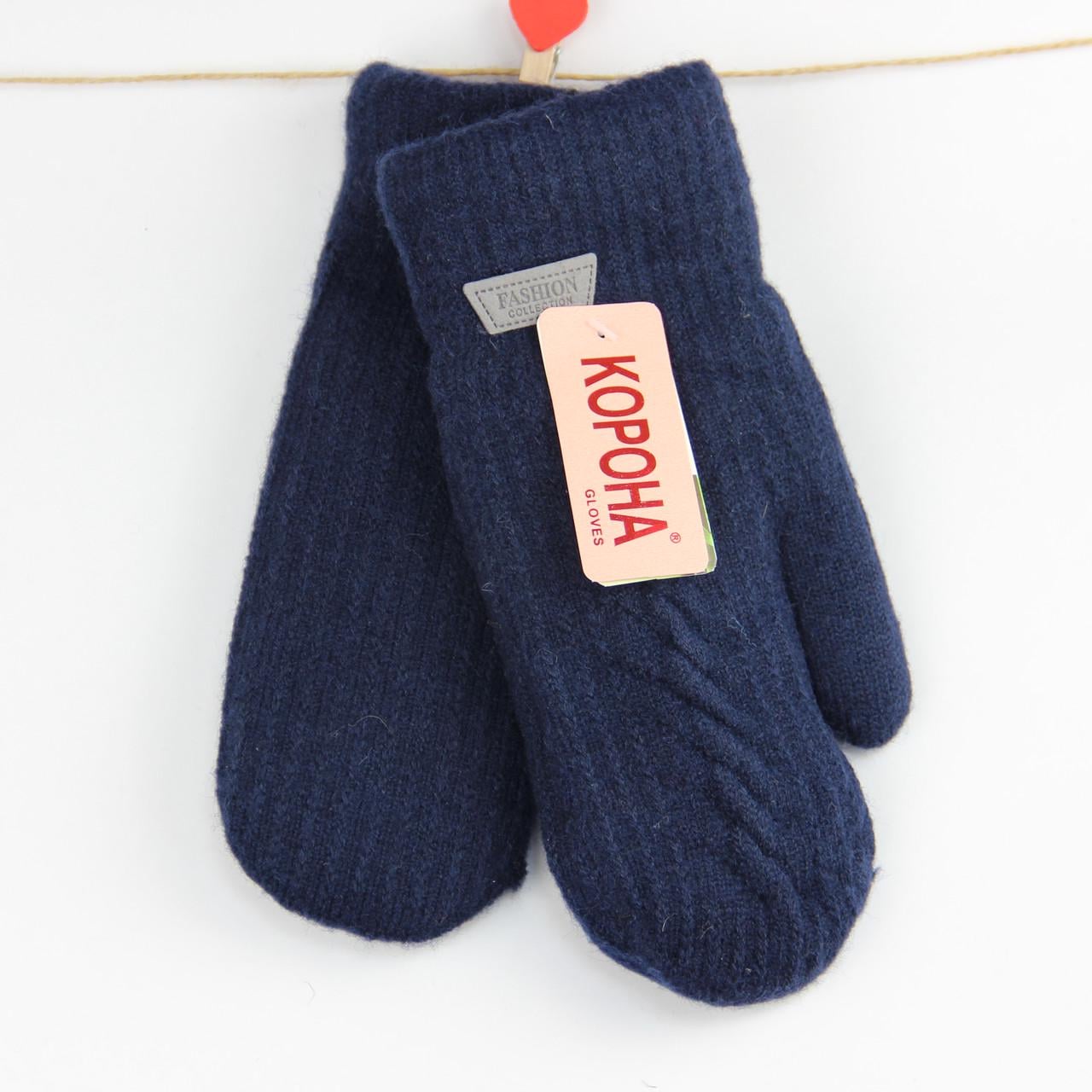 Перчатки женские шерстяные с мехом двойные S-М Темно-синий (33924)