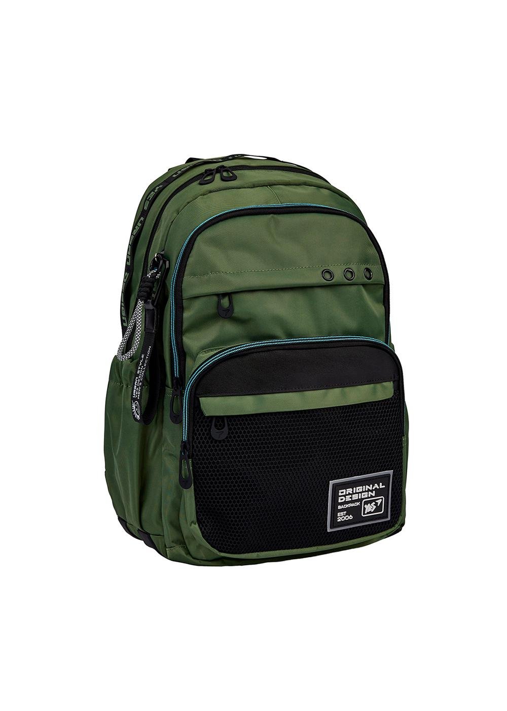 Рюкзак школьный YES TS-47 Urban Style (559919)