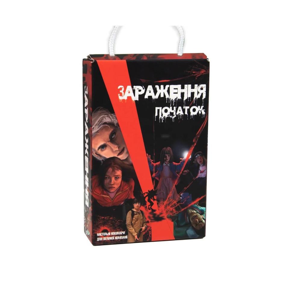 Игра настольная Strateg Заражение начало (SR-113-N-1199)