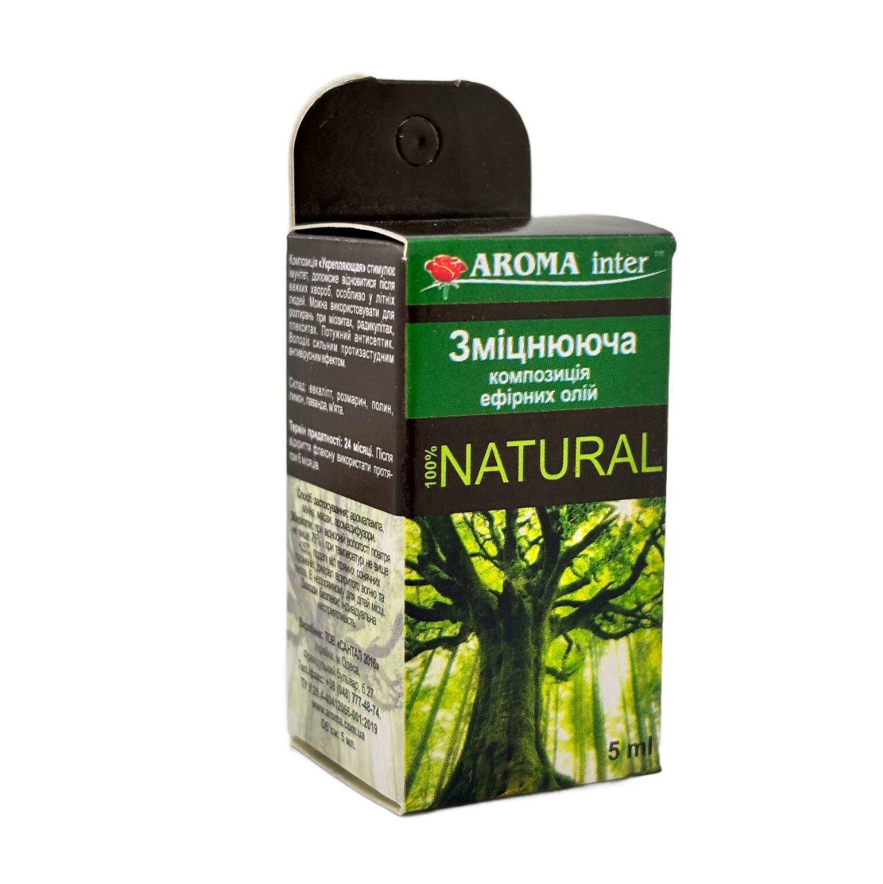 Аромаолія композиція ефірних Aroma Inter Зміцнююча 5 мл (4102) - фото 1 Аромаолія композиція ефірних Aroma Inter Зміцнююча 5 мл (4102) - фото 1