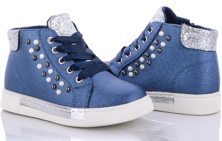 Демисезонные ботинки Солнце 0011-2B р. 28 Синий