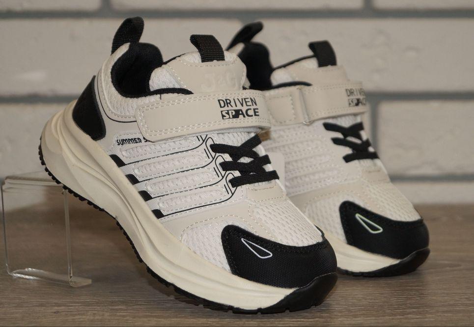 Кросівки спортивні Jong Golf р. 28 17,5 см Бежевий/Чорний (31543-28) - фото 6 Кросівки спортивні Jong Golf р. 28 17,5 см Бежевий/Чорний (31543-28) - фото 6