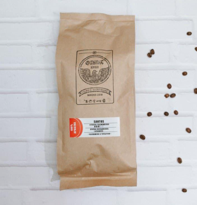 Кава в зернах Фенікс Santos Бразилія 100% арабіка свіжообсмажена 1 кг (1701224219)