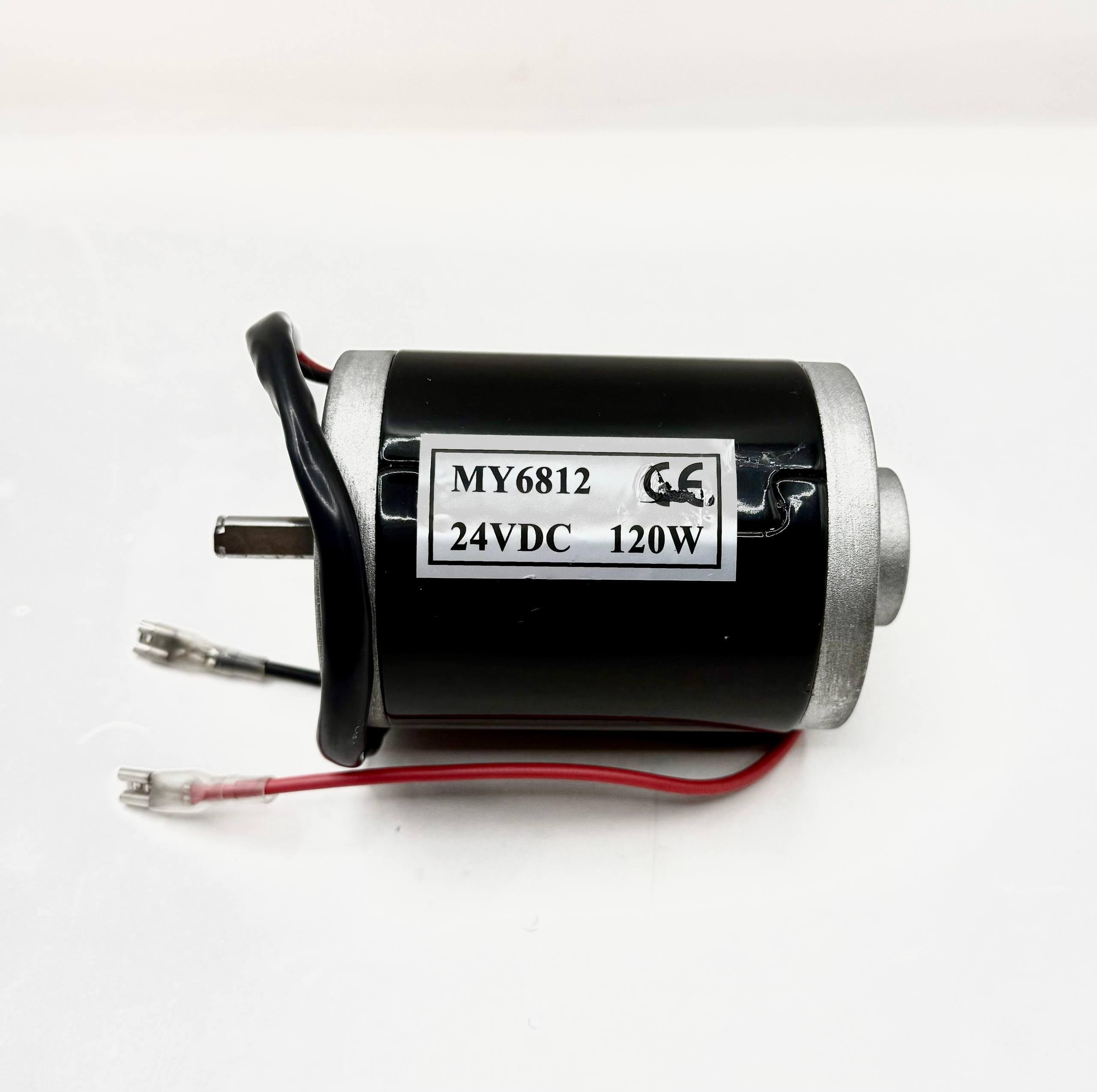 Электромотор MY6812 24V 120W коллекторный (M06)