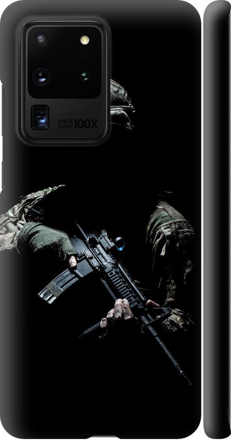 Чехол на Samsung Galaxy S20 Ultra Защитник v3 (5226m-1831-42517)