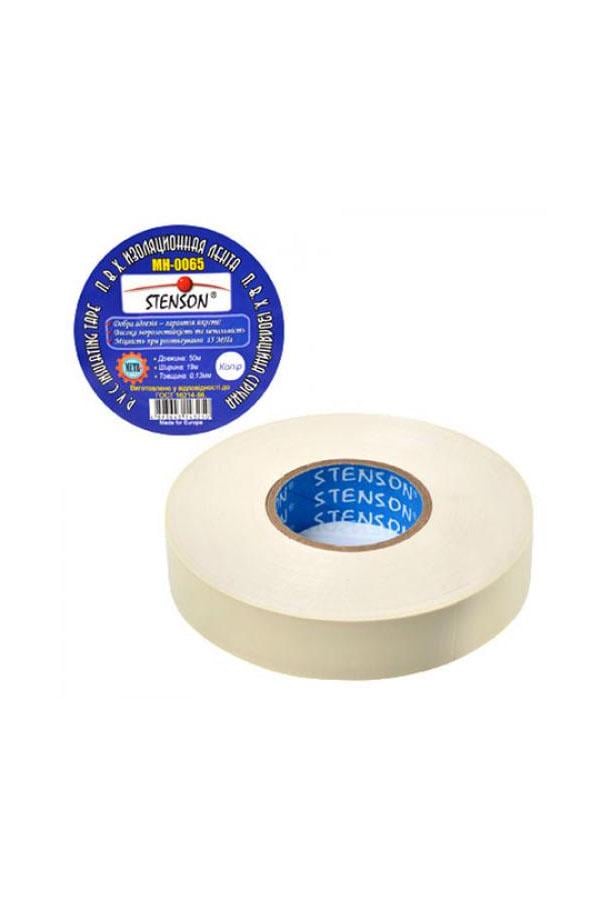 Изолента ПВХ Stenson MH-0065 50 м Белый - фото 2 Изолента ПВХ Stenson MH-0065 50 м Белый - фото 2