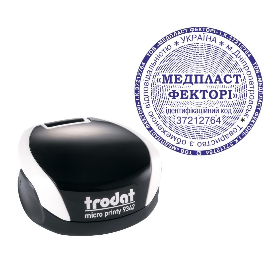 Печать ТОВ на карманном оснащении Trodat Micro Printy 9342 d 42 мм Белый (ООО16/9342/W)