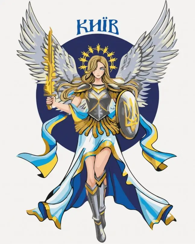 Картина за номерами Brushme Відважний Київ 40x50 см (BSM-B53379)