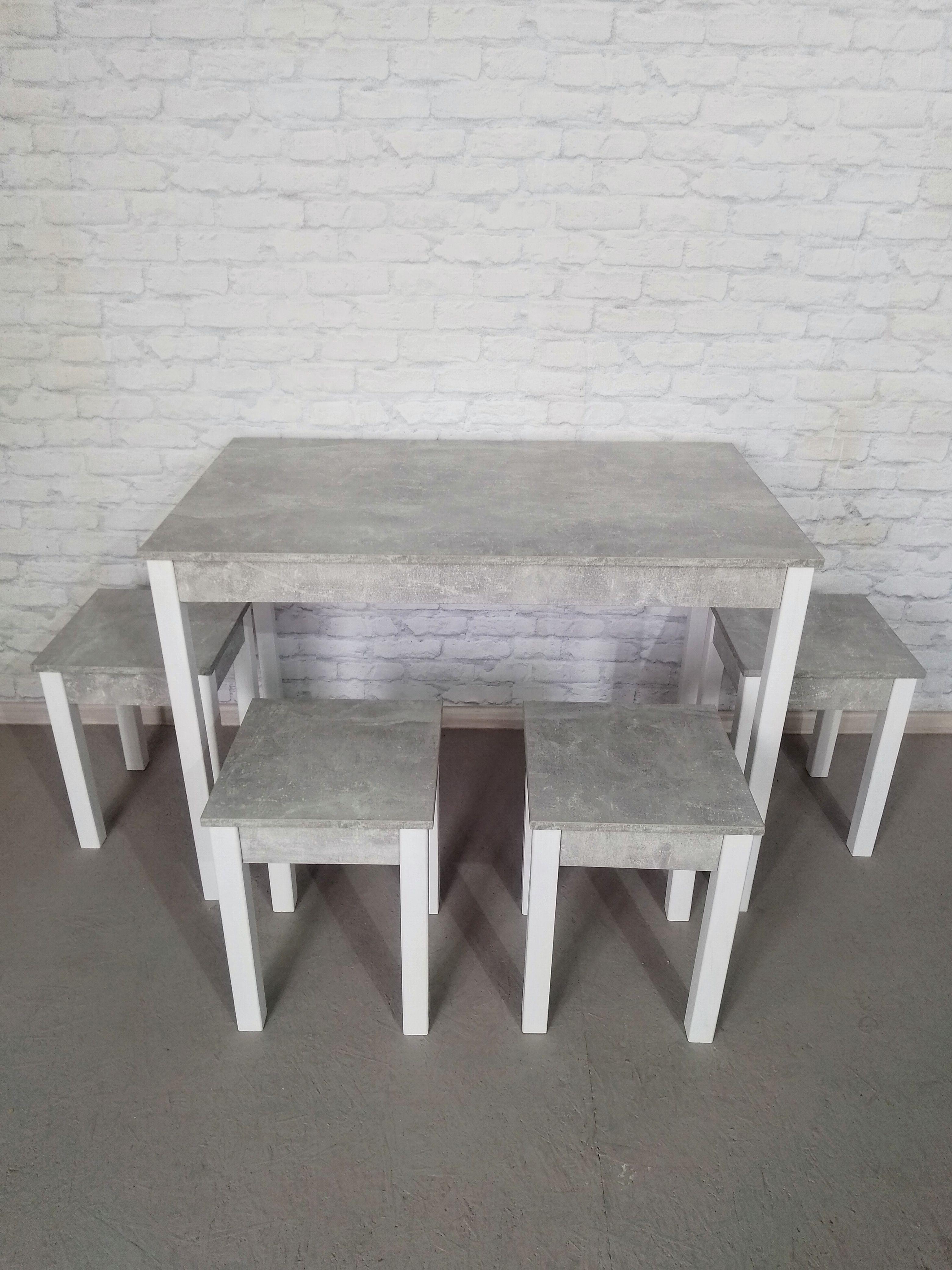 Обеденный стол и 4 табурета Валент ножки деревянные 110х65х75 см/34х34х45 см Бетон/Белый (0014) - фото 1 Обеденный стол и 4 табурета Валент ножки деревянные 110х65х75 см/34х34х45 см Бетон/Белый (0014) - фото 1