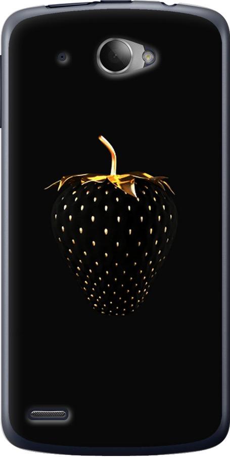 Чехол на Lenovo S920 Черная клубника (3585u-53-42517)