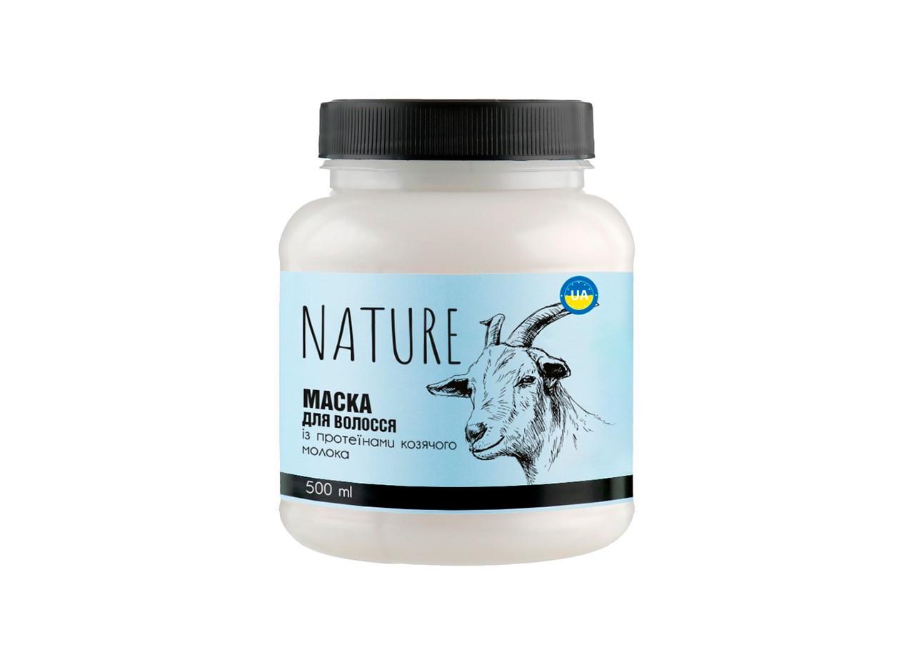 Маска для волос NATURE с протеинами козьего молока 500 мл