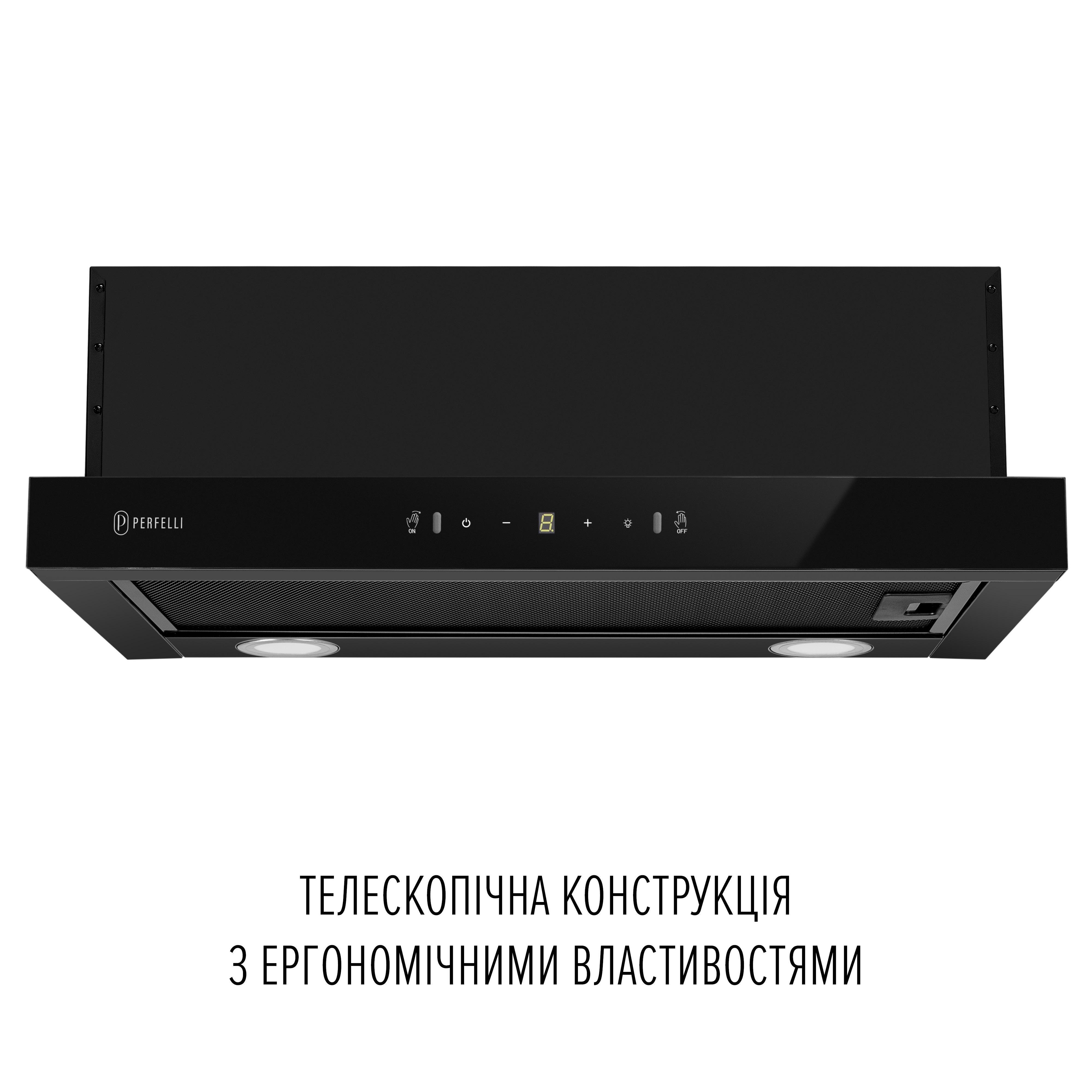 Вытяжка Perfelli DELIO 6PWB NERO - фото 2