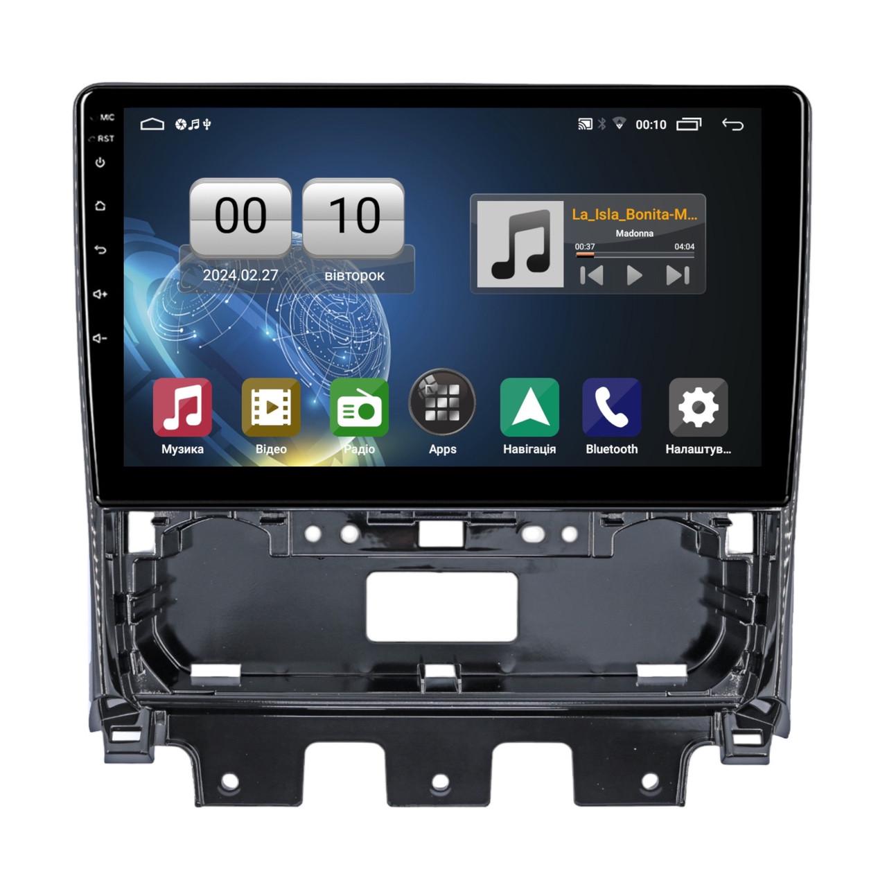 Автомагнітола штатна QIV Q1 для Great Wall ORA IQ 2018 9" (Q45458)