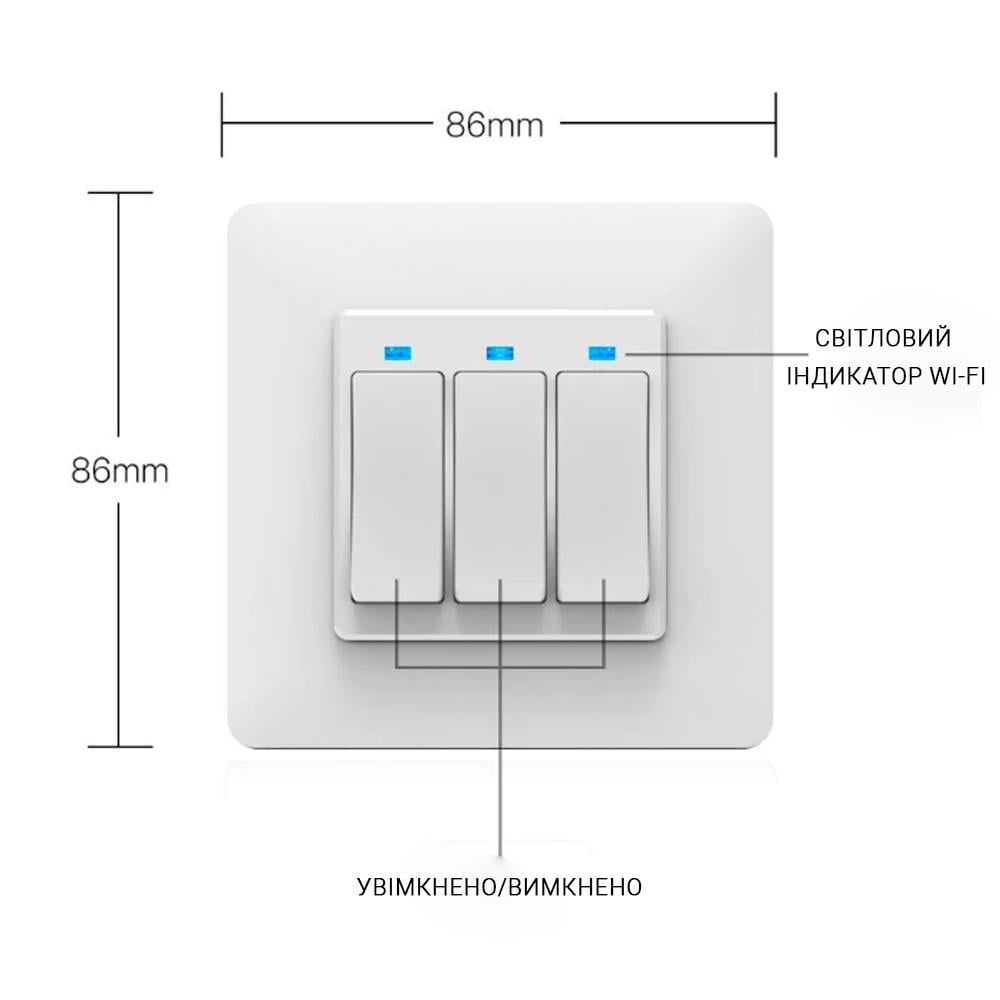 Выключатель Wi-fi Moes Smart Wall module switch 3 клавиши - фото 10