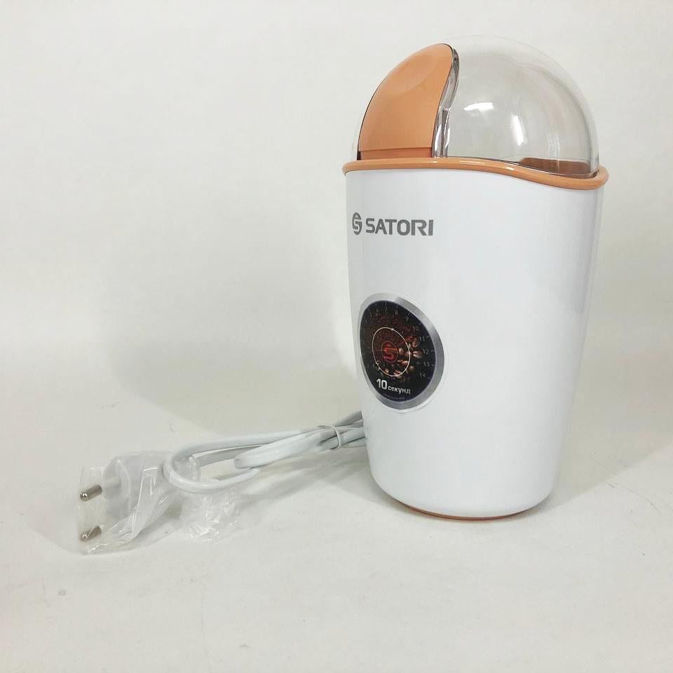 Кофемолка Satori SG-2503-BG