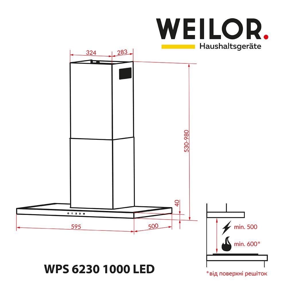 Витяжка WEILOR WPS 6230 BL 1000 LED Чорний (5902767903219) - фото 5