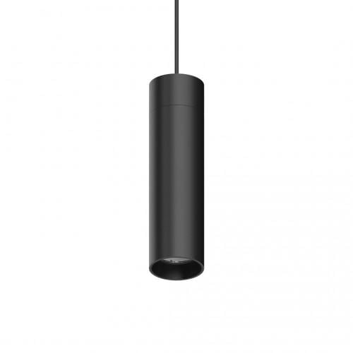 Светильник трековый Ideal Lux Arca Pendant 21 W 30° 3000K (222998)